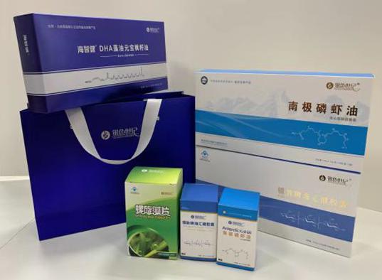 莱山包装盒定制